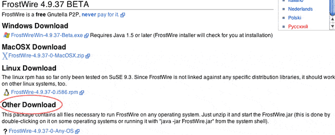Click image for larger version

Name:	other-fw-installer.gif
Views:	5940
Size:	14.0 KB
ID:	1760