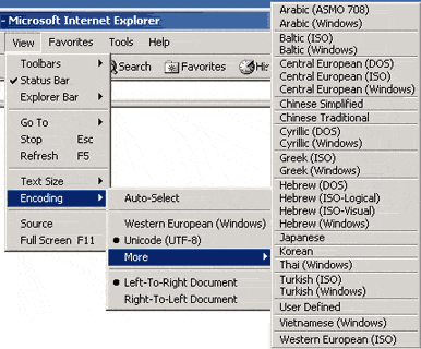 Click image for larger version

Name:	explorer-text-options.gif
Views:	144
Size:	21.4 KB
ID:	1784