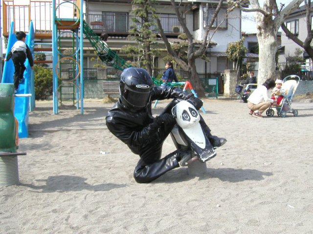 Click image for larger version

Name:	playground ride.jpg
Views:	481
Size:	88.1 KB
ID:	5043