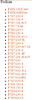 Cannot connect HELP-2007-01-26_114933.png