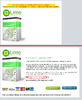 Limewire's Discounted Upgrade Scam - seems illegal-lwsitepurch3.png